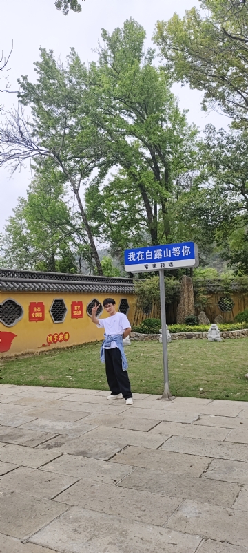lilili109y的第四张照片--浙江父母相亲团