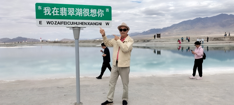 开心龙的第一张照片--浙江父母相亲团