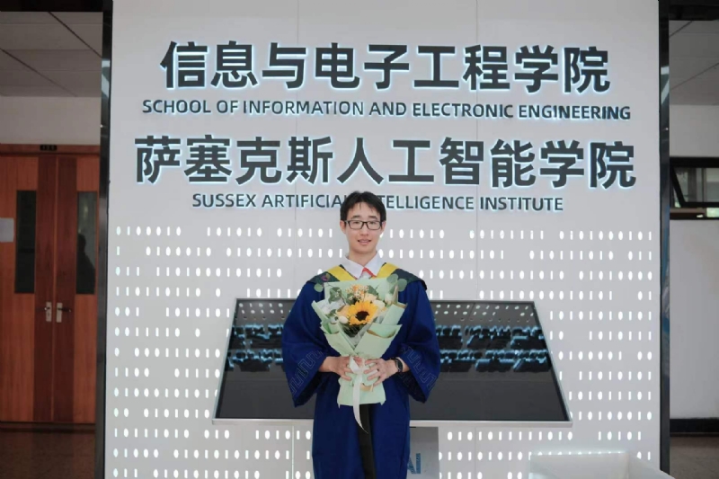 陈潇的第三张照片--浙江父母相亲团